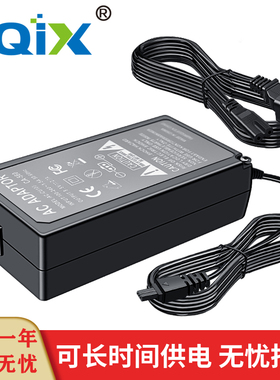 HQIX华琪兴 适用佳能OPTURA ZR10 ZR20 ZR40相机CA-560电源适配器