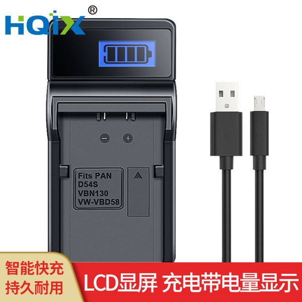 HQIX HUA QIXING применимый panasonic  NV-GS5 GS7 GX7 DS15 камера CGR-D16S батарея зарядное устройство