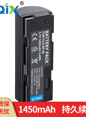 HQIX华琪兴 适用 柯达DC4800数码相机摄像机KLIC-3000电池 充电器