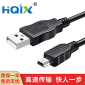 适用 D2X相机A 尼康J3 LOOLPIX HQIX华琪兴 D2H AW1 7T数据线