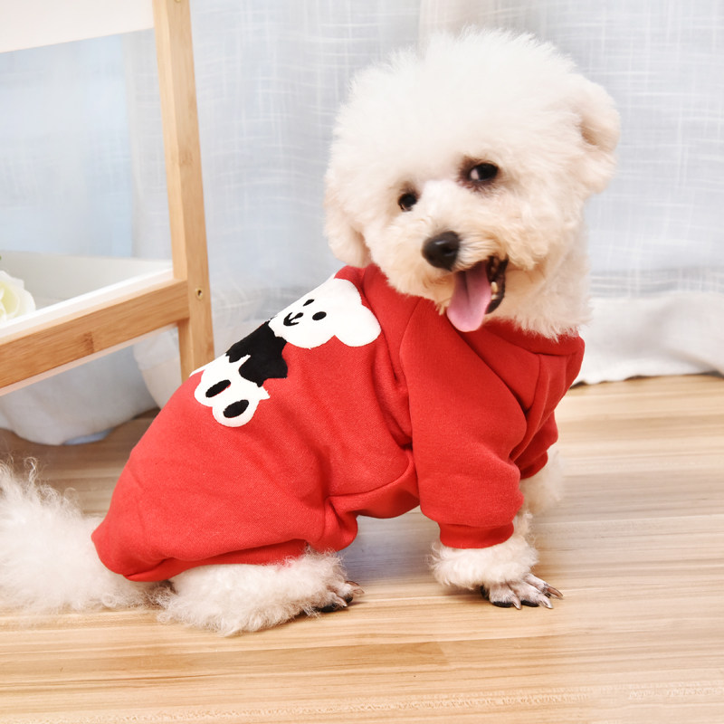 小狗狗新年衣服秋冬款加厚泰迪博美小型幼犬过年宠物猫咪卫衣冬装在类目 宠物/宠物食品及用品, 宠物服饰及配件, 宠物服装/雨衣中 - 来自Buy2taobao.com提供专业的淘宝代购服务