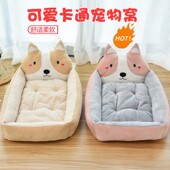 狗窝四季 通用泰迪比熊小型大型犬宠物垫子狗狗用品床猫窝春夏舒适