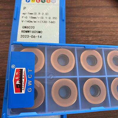 长城RDMW1605MO-GW8020