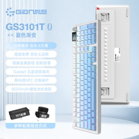 GANSS ES101T customized mechanical keyboard, aluminum Tuotuo, three-mode Bluetooth, wired, 2.4g wireless, gaming and office thumbnail 8