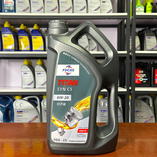 福斯FUCHS 机油 泰坦 MC新分子油 0W20 C5全合成机油 SP级 4L