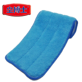 尘博士4孔拖把布替换布拖布拖地布平板尘推家用平拖拖把清洁布