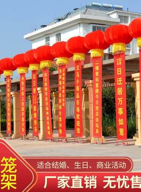 支架空飘店铺开业店铺灯笼立柱活动气球户外广告升空气球站飘支架