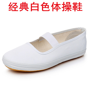 女款白色体操鞋舞蹈表演鞋帆布鞋一字松紧小白鞋学校护士软平底鞋