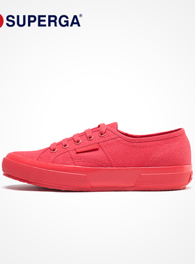 SUPERGA帆布鞋时尚潮流街拍糖果色平底鞋荧光浅口休闲鞋女S00GGR0