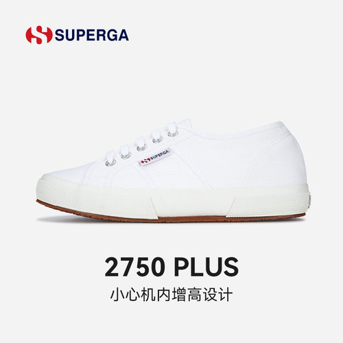 小白鞋内增高百搭休闲帆布鞋女款
