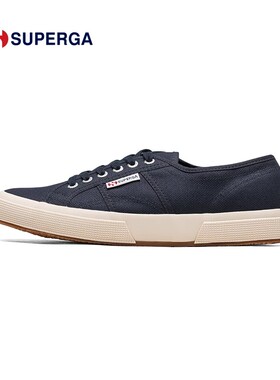 SUPERGA意大利小白鞋透气板鞋深色男女同款轻便舒适休闲帆布鞋女