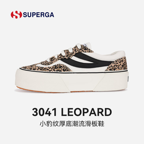 superg厚底帆布鞋燕尾百搭女鞋