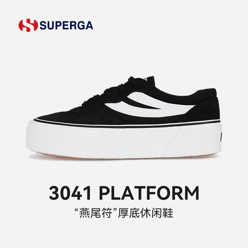 superga休闲厚底帆布鞋增高百搭