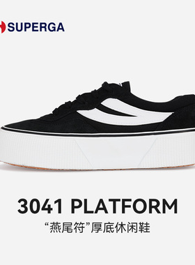 SUPERGA经典帆布鞋厚底休闲运动鞋复古燕尾增高百搭女鞋板鞋3041