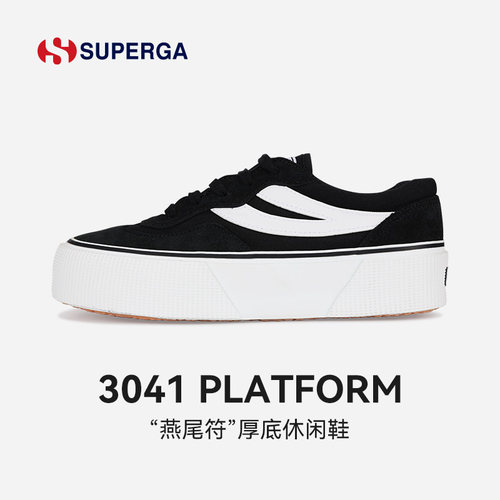 superga休闲厚底帆布鞋增高百搭