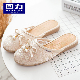 回力可爱儿童亚麻拖鞋女童夏天新款室内居家用包头凉拖鞋大童防滑