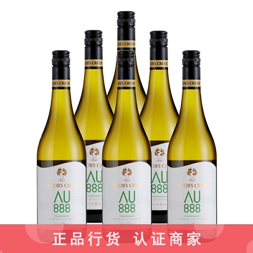 杰卡斯葡萄酒推荐店铺认证商家