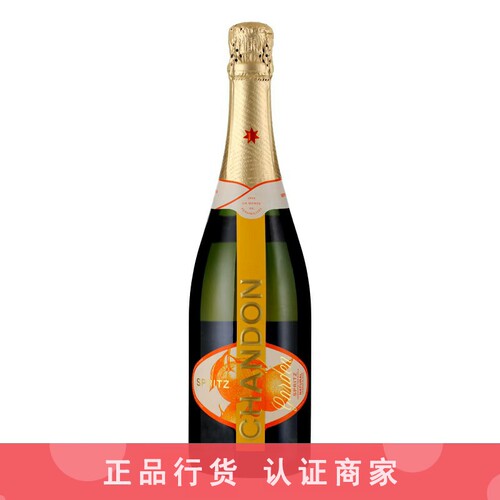 夏桐起泡酒推荐店铺认证商家