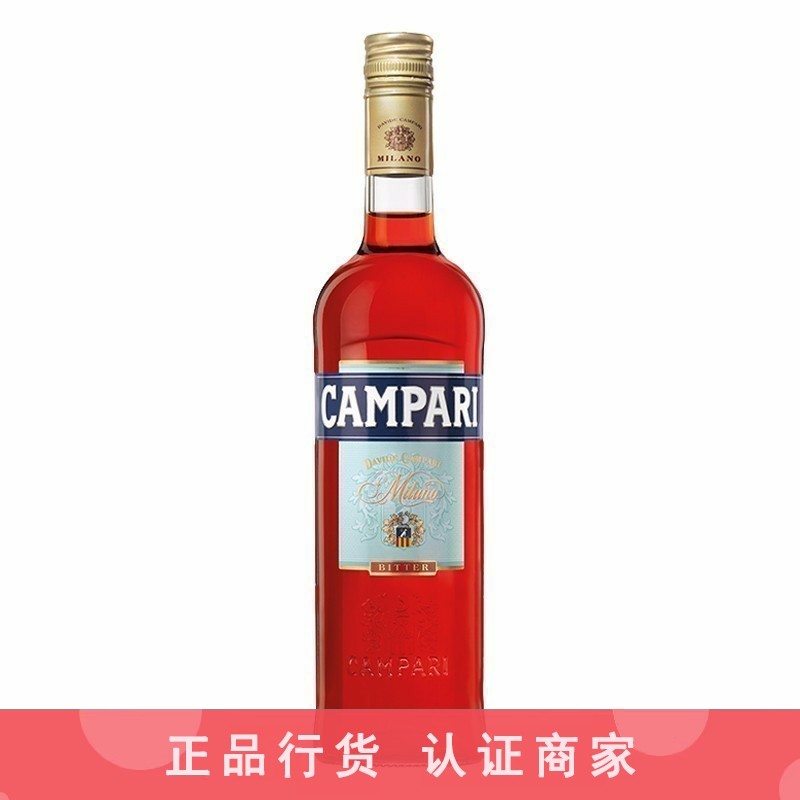 金巴利苦味利口酒 意大利力娇酒 Campari 苦酒苦艾酒洋酒鸡尾酒