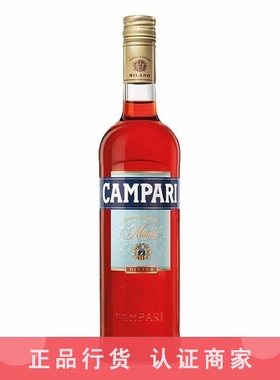 金巴利苦味利口酒 意大利力娇酒 Campari 苦酒苦艾酒洋酒鸡尾酒