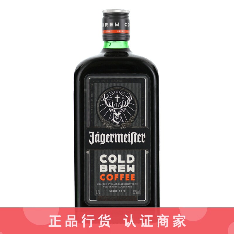 Jagermeister 野格冷萃咖啡力娇酒利口酒洋酒圣鹿角鹿头700ml图片