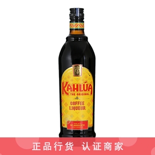 甘露咖啡Kahlua力娇酒洋酒700ml提拉米苏慕斯蛋糕烘焙 一瓶一码