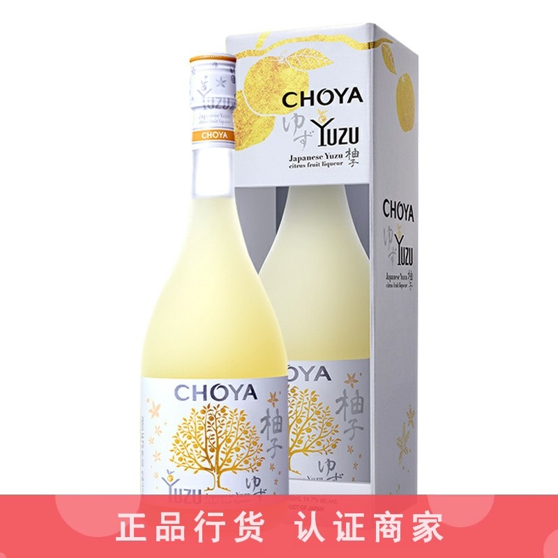 Choya俏雅蝶矢爽口柚子酒日本进口女士低度甜酒果酒微醺750ml,酒类,梅酒,淘宝优惠券,粉丝福利购,淘宝优惠卷