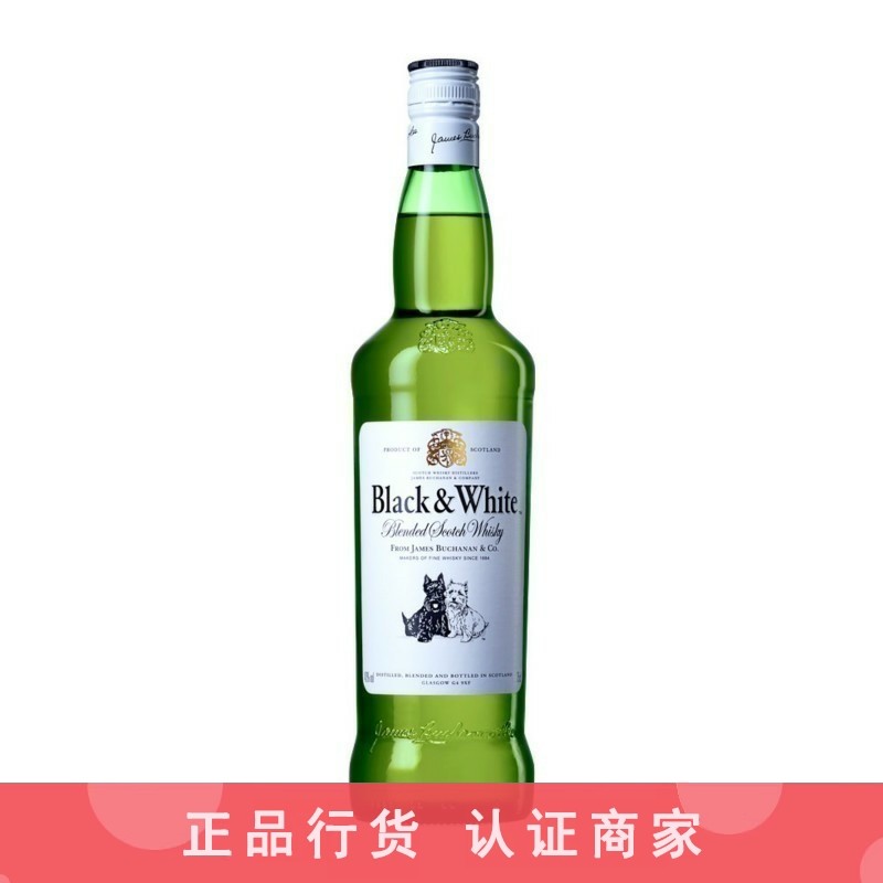 黑白狗威士忌 Black&White 英国原瓶进口洋酒烈酒帝亚吉欧700ml