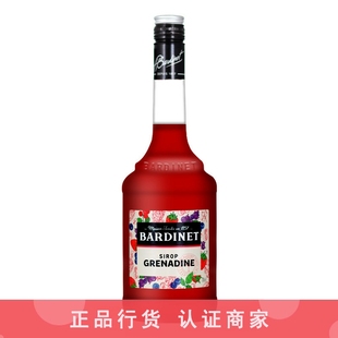 必得利红石榴糖浆 鸡尾酒调酒果露进口 无酒精浓缩果味汁力娇酒