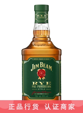 金宾黑麦威士忌 占边黑麦 绿标美国进口洋酒Jim Beam Rye 700ml