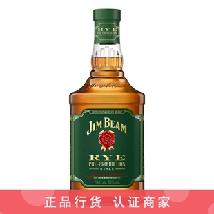 Rye 金宾黑麦威士忌 Beam 绿标美国进口洋酒Jim 700ml 占边黑麦