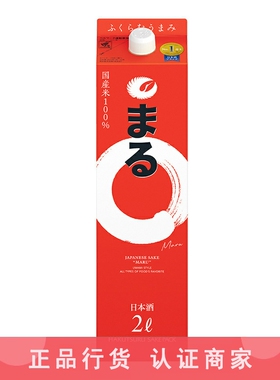 白鹤圆圆清酒 日料店居酒屋同款日本纯米酒2000ml 2L 2升纸盒装
