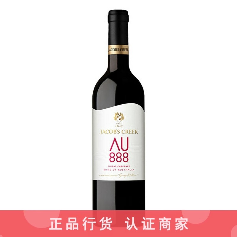 Jacob's Creek杰卡斯澳意AU888西拉加本纳干红葡萄酒红酒750ml,酒类,干白静态葡萄酒,淘宝优惠券,粉丝福利购,淘宝优惠卷