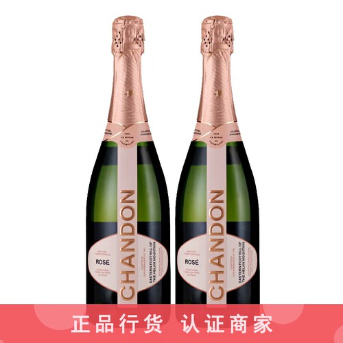 夏桐起泡酒推荐店铺认证商家