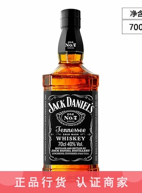 Jack Daniel's杰克丹尼田纳西州威士忌美国洋酒黑标可乐桶700ml