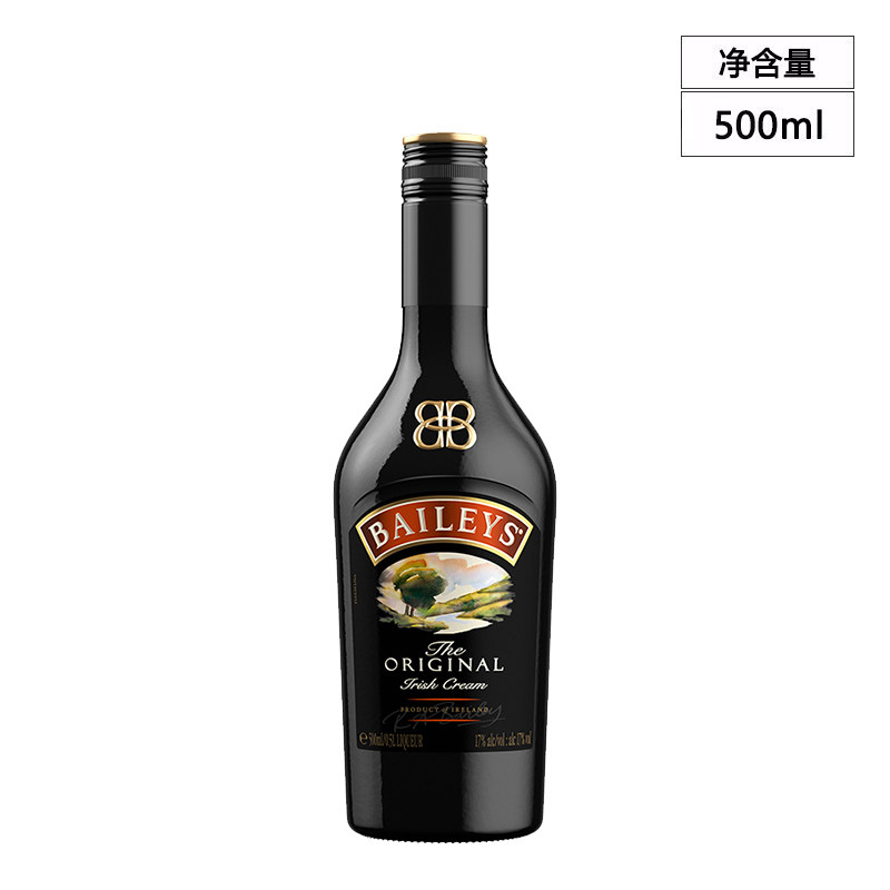 磕碰瑕疵损标Baileys百利甜酒原味奶油利口酒力娇酒洋酒500ml
