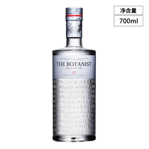 磕碰瑕疵损标 植物学家金酒杜松子酒干金酒琴酒洋酒 GIN 700ml