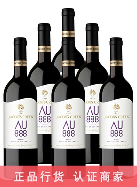 Jacob's Creek杰卡斯澳意AU梅洛干红葡萄酒红酒750ml 6瓶整箱