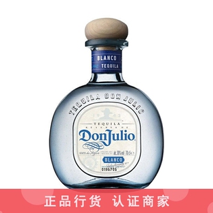 唐胡里奥银龙舌兰 唐胡里奥珍藏白标银标洋酒 DonJulio 无盒