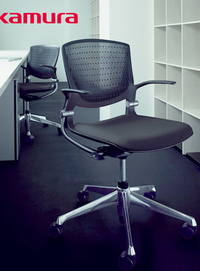 冈村日本okamura grata进口人体工学电脑椅高端升降椅电脑会议椅
