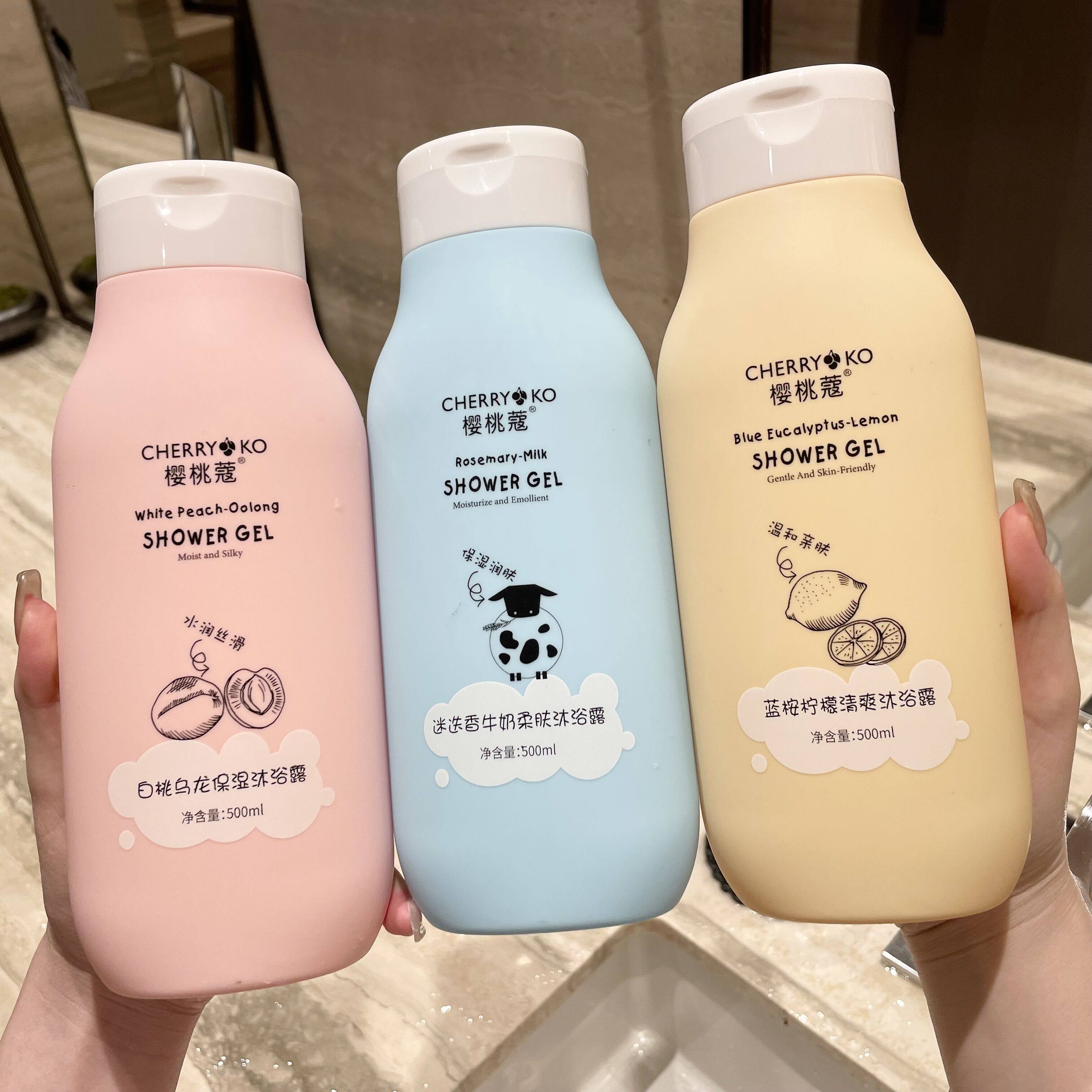 樱桃蔻小奶泡身体乳（樱桃蔻小奶泡身体乳怎么用）