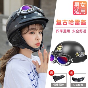 2025新款女士头盔可爱艾玛3c国标摩托车安全帽女款冬用带围脖秋季