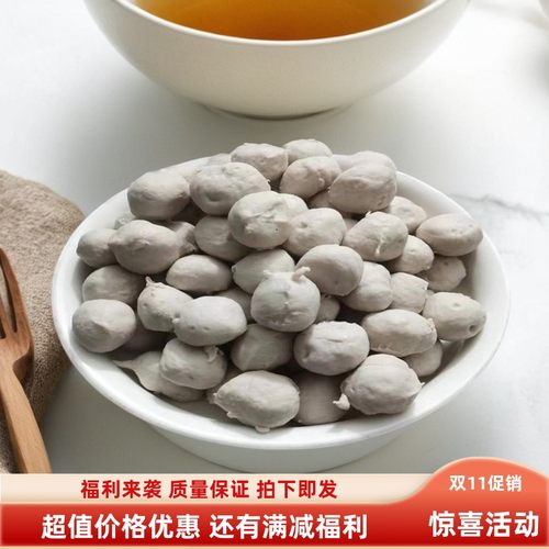 广西玉林特产猪肉丸白娟食品弹脆
