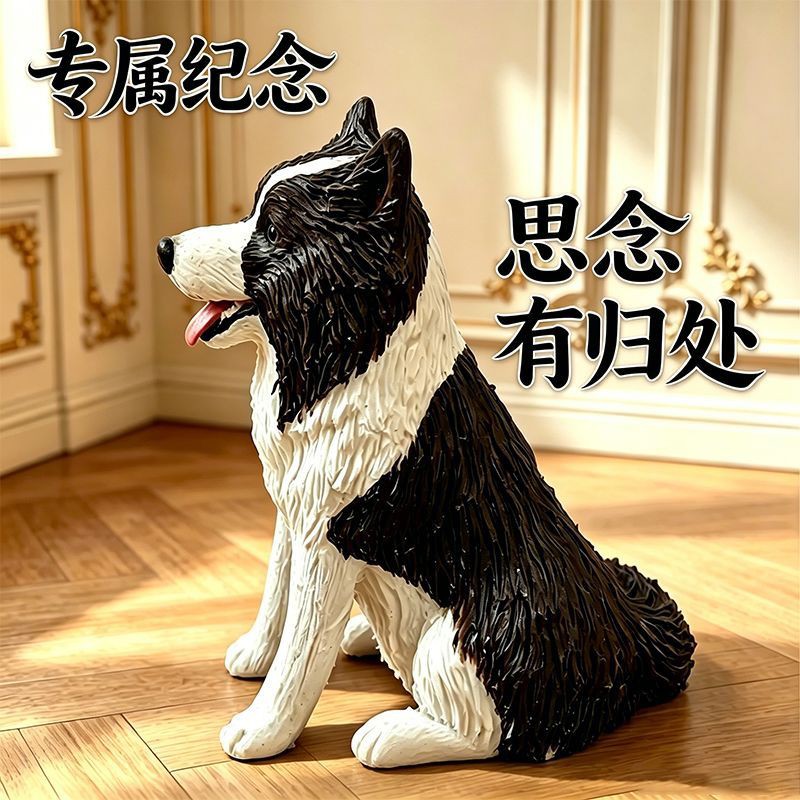 【纯手工】定制宠物软陶狗狗猫咪纪念品摆件永久雕像留念刻字模型图片