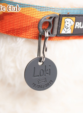 拉夫威尔同款适用静音垫硅胶狗牌猫牌身份牌防走失可刻字自由定制