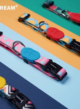 【五折清仓】Hidream品牌狗狗项圈猫咪胸背牵引绳