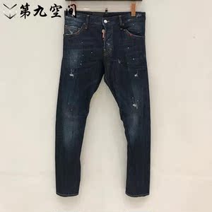 正品Dsquared2 /D2 23春秋新款 男士时尚油漆点破洞水洗牛仔裤