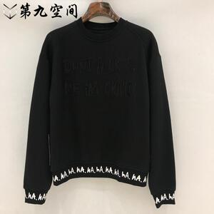 正品HACULLA  23春秋新款  男士时尚绣字母LOGO跨肩套头卫衣现货