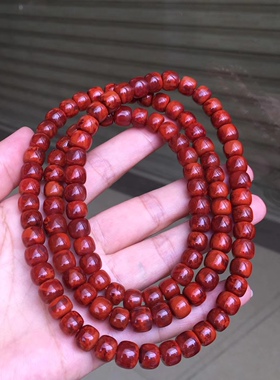 瓦西南红满肉柿子红火焰纹老型多圈手链耳坠戒指三通复古背云流行