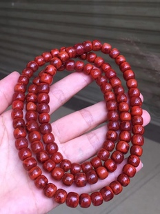 瓦西南红满肉柿子红火焰纹老型多圈手链耳坠戒指三通复古背云流行